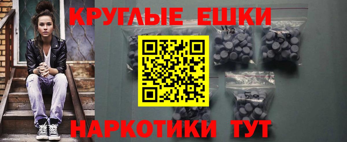 Экстази louis Vuitton  Вход с VPN  Среднеуральск  ЭКСТАЗИ диски 