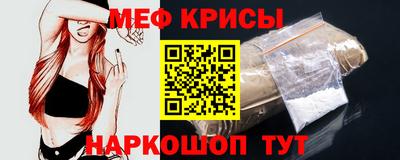 героин Пенза