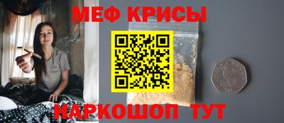 дистиллят марихуана Партизанск