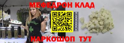 шишки Первоуральск