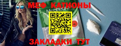 дистиллят марихуана Партизанск
