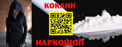 шишки Первоуральск