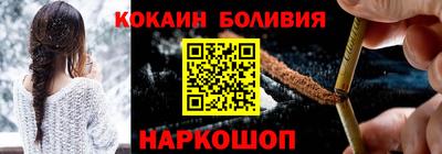 героин Пенза