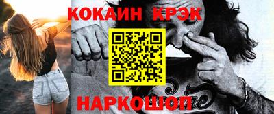 гидропоника Пугачёв
