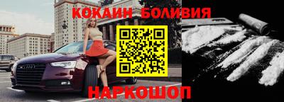 героин Пенза