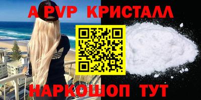 героин Пенза