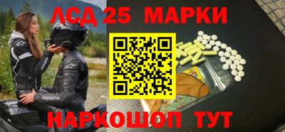 героин Пенза