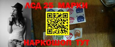 шишки Первоуральск
