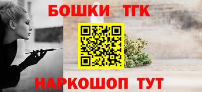 гидропоника Пугачёв