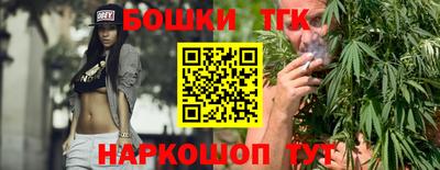 дистиллят марихуана Партизанск