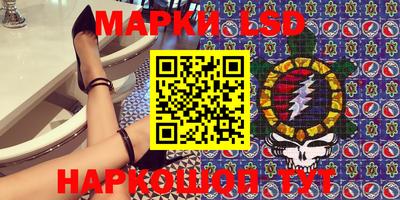 дистиллят марихуана Партизанск