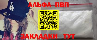 героин Пенза