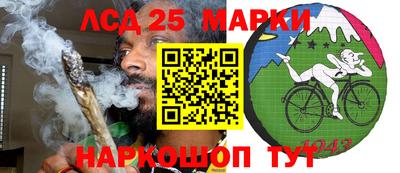 шишки Первоуральск