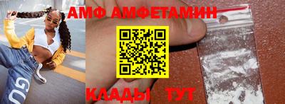 шишки Первоуральск