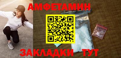 шишки Первоуральск
