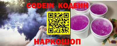 героин Пенза