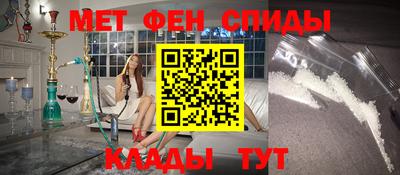 героин Пенза
