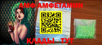 шишки Первоуральск
