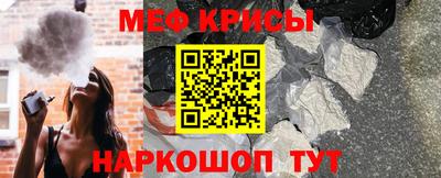 героин Пенза