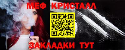 дистиллят марихуана Партизанск