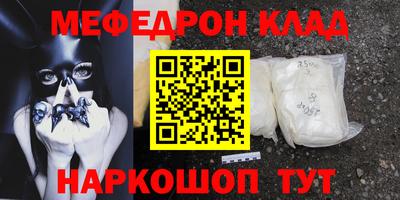 шишки Первоуральск