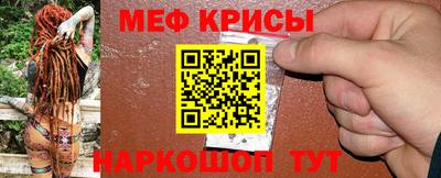 дистиллят марихуана Партизанск